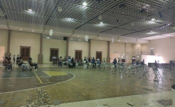 Gimnasio Lázaro Cárdenas