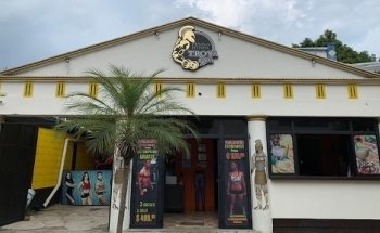 Troya Gym