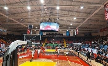 Gimnasio Marcelino Gonzalez