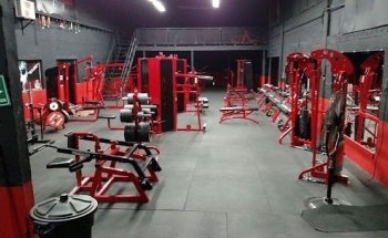 Arrebatados Gym