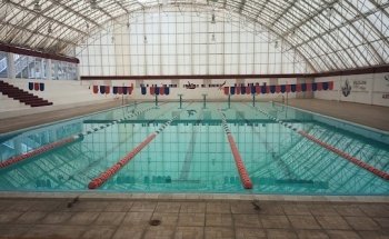 Centro Acuatico El Tepetatal