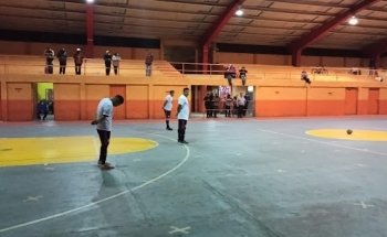 Centro Deportivo Felipe 