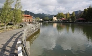 Parque de los Humedales