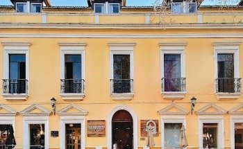Hotel Ciudad Real Centro Histórico