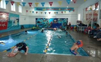 Acuática Kids Center
