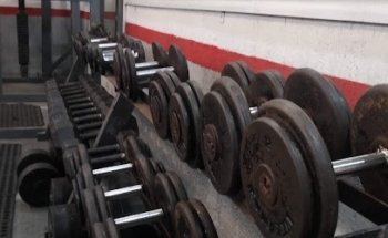 Gimnasio Fortuss / Alto Rendimiento