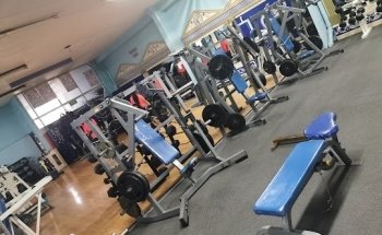 Hercules Moderno Gym