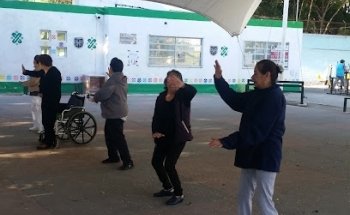Tai chi Azcapozalco