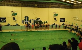 Aqua Gym Body Center