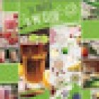 NUTRI SPORT FIT CLUB y ESTUDIO DANCE MAGIC