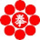 Nippon Kempo Sinaloa Arte Marcial