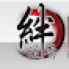 Kizuna Dojo Artes Marciales