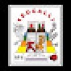 Teocalli Karate Do Meraki