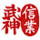 Bujinkan Shingyo Dojo - Artes marciales japonesas