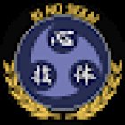 No Sekai Ki Karate - Do