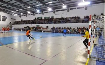 Pavilhão Desportivo Álvaro Magalhães