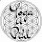 Yoga A Pihl - Yoga för styrka, närvaro och återhämtning