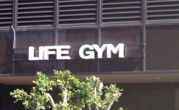 LIFE GYM BRENTWOOD