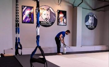 Arctic Training Center