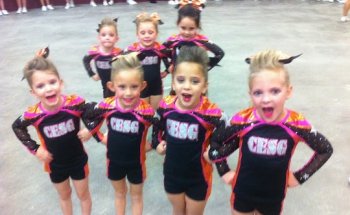 Cheers! Elite Spirit Gym