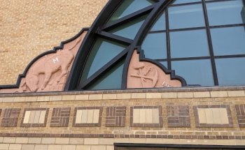 Steinhauer Field House