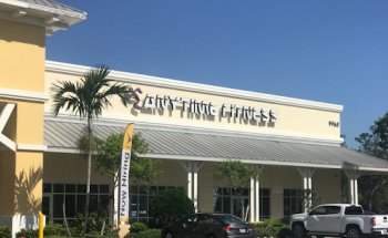 Anytime Fitness S Naples