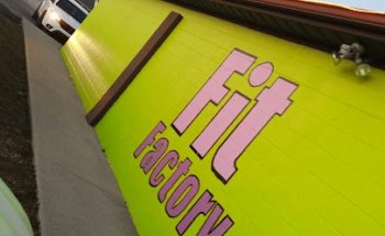 Catapult Fit Factory / 5th Element Martial Arts