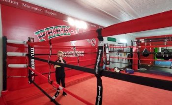 Peek-A-Boo Boxing Gym