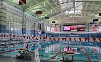 Corwin M. Nixon Aquatic Center