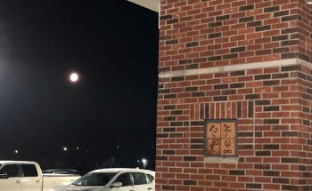 Redbud Fitness & Lifestyle Center