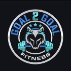 Goal 2 Goal Fitness
