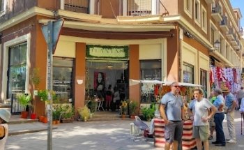 Plantas luego existes