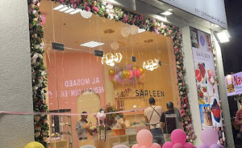 Sarleen Cake & Flowers