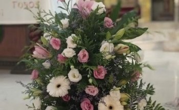 Floristería Santa Florentina