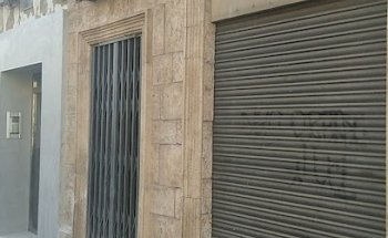 Floristería El Edén