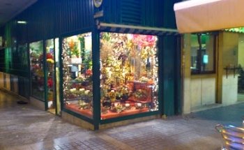 Floristería Mónica