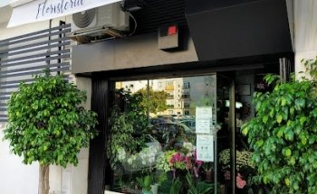 Floristería Macherí