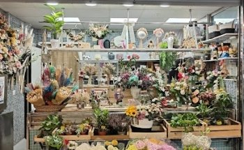 Floristería Rocío Barea