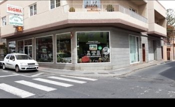 Floristeria Las Gardenias