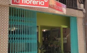 La Florería Guardia y Jerez