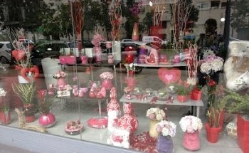 FLORISTERIA BENITO HERRERA