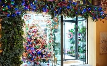 Zarabanda Floristería