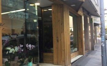 Floristería Carmen Covelo