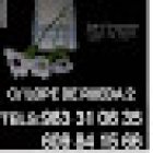 Floristería Flor de Luna de la Rosa