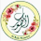 Al Bab Flower Fujairah |
