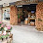 Mitre & Mandri Flors