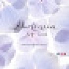 Hortensia Art Floral