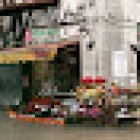 Floristeria EMI Barcelona