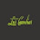 Las Camelias Floral Design