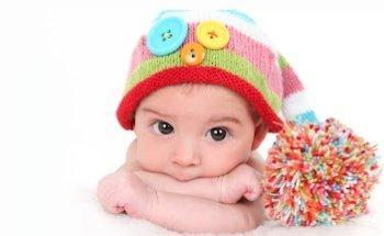 Fotografía Bebés Niños Debajo de un Botón COMUNIÓN